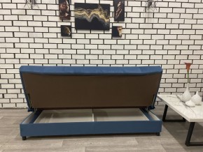 Диван Арбат МД в Ханты-Мансийске - hanty-mansiysk.mebel24.online | фото 2