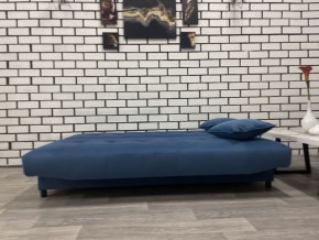 Диван Арбат МД в Ханты-Мансийске - hanty-mansiysk.mebel24.online | фото 3