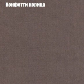 Диван Феникс 2 (ткань до 300) в Ханты-Мансийске - hanty-mansiysk.mebel24.online | фото 12