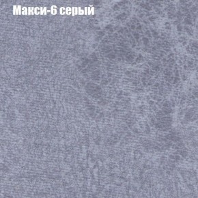 Диван Феникс 2 (ткань до 300) в Ханты-Мансийске - hanty-mansiysk.mebel24.online | фото 25