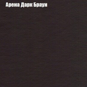 Диван Феникс 3 (ткань до 300) в Ханты-Мансийске - hanty-mansiysk.mebel24.online | фото 61