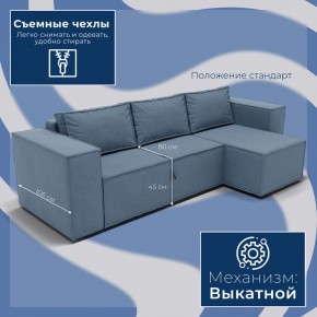 Диван Хилтон-3 угловой (ПЗ) в Ханты-Мансийске - hanty-mansiysk.mebel24.online | фото 3