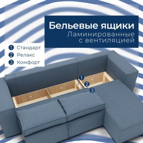 Диван Хилтон-3 угловой (ПЗ) в Ханты-Мансийске - hanty-mansiysk.mebel24.online | фото 4