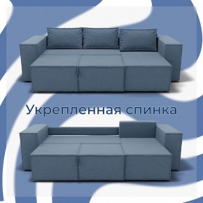 Диван Хилтон-3 угловой (ПЗ) в Ханты-Мансийске - hanty-mansiysk.mebel24.online | фото 7