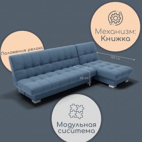 Диван Хьюстон-3 (ППУ) в Ханты-Мансийске - hanty-mansiysk.mebel24.online | фото 10