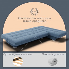 Диван Хьюстон-3 (ППУ) в Ханты-Мансийске - hanty-mansiysk.mebel24.online | фото 11