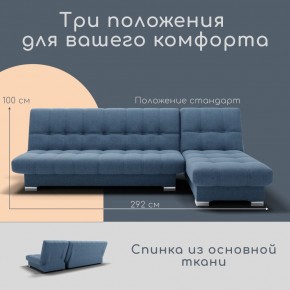 Диван Хьюстон-3 (ППУ) в Ханты-Мансийске - hanty-mansiysk.mebel24.online | фото 8