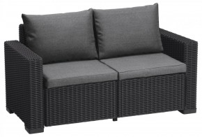 Диван Калифорния 2-х местный (California 2 Sofa), графит в Ханты-Мансийске - hanty-mansiysk.mebel24.online | фото 2
