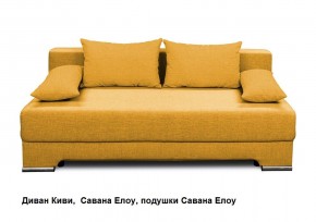 Диван Киви 1 без подлокотников в Ханты-Мансийске - hanty-mansiysk.mebel24.online | фото 5