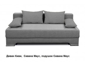 Диван Киви 1 без подлокотников в Ханты-Мансийске - hanty-mansiysk.mebel24.online | фото 6