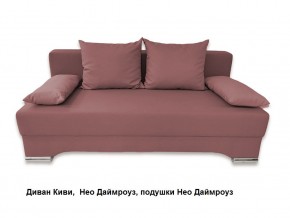 Диван Киви 1 без подлокотников в Ханты-Мансийске - hanty-mansiysk.mebel24.online | фото 9