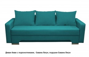 Диван Киви 2 с подлокотниками в Ханты-Мансийске - hanty-mansiysk.mebel24.online | фото 17