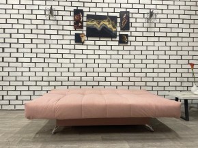 Диван Клик-Кляк 1400*2000 (ППУ) в Ханты-Мансийске - hanty-mansiysk.mebel24.online | фото 3