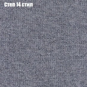 Диван Комбо 1 (ткань до 300) в Ханты-Мансийске - hanty-mansiysk.mebel24.online | фото 51