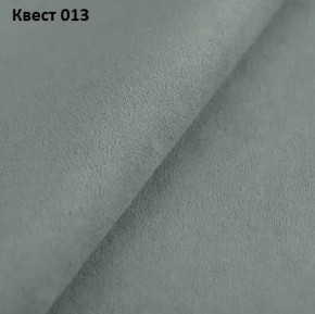 Диван Консул-1 (НПБ) в Ханты-Мансийске - hanty-mansiysk.mebel24.online | фото 23