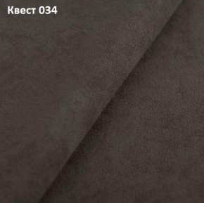 Диван Консул-1 (НПБ) в Ханты-Мансийске - hanty-mansiysk.mebel24.online | фото 29