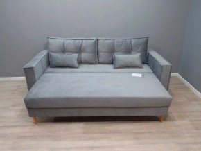 Диван Консул-1 (НПБ) в Ханты-Мансийске - hanty-mansiysk.mebel24.online | фото 7
