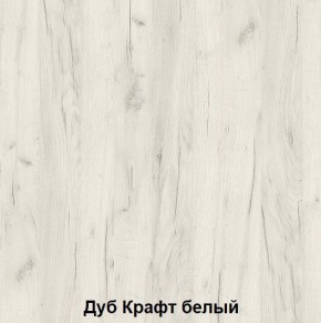 Диван кровать Зефир 2 + мягкая спинка в Ханты-Мансийске - hanty-mansiysk.mebel24.online | фото 2