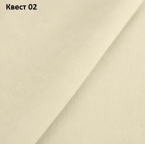 Диван Квадро-2 (ППУ) в Ханты-Мансийске - hanty-mansiysk.mebel24.online | фото 17