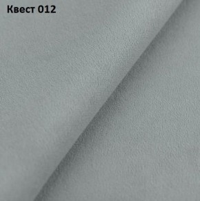 Диван Квадро-2 (ППУ) в Ханты-Мансийске - hanty-mansiysk.mebel24.online | фото 19