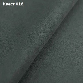Диван Квадро-2 (ППУ) в Ханты-Мансийске - hanty-mansiysk.mebel24.online | фото 21