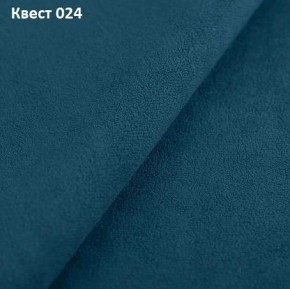 Диван Квадро-2 (ППУ) в Ханты-Мансийске - hanty-mansiysk.mebel24.online | фото 22