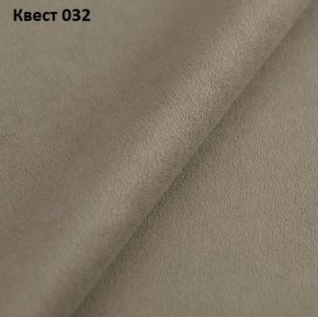 Диван Квадро-2 (ППУ) в Ханты-Мансийске - hanty-mansiysk.mebel24.online | фото 24