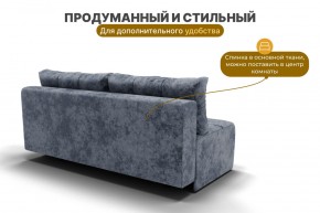 Диван Леон (НПБ) в Ханты-Мансийске - hanty-mansiysk.mebel24.online | фото 7