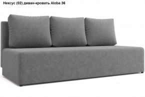 Диван Нексус в Ханты-Мансийске - hanty-mansiysk.mebel24.online | фото 6