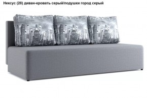 Диван Нексус в Ханты-Мансийске - hanty-mansiysk.mebel24.online | фото 9