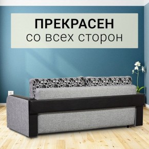 Диван прямой Юпитер 2 Аслан серый (ППУ) в Ханты-Мансийске - hanty-mansiysk.mebel24.online | фото 3