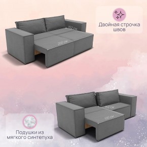 Диван Рашт (НПБ) в Ханты-Мансийске - hanty-mansiysk.mebel24.online | фото 3