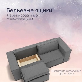 Диван Рашт (НПБ) в Ханты-Мансийске - hanty-mansiysk.mebel24.online | фото 6