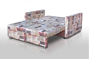 Диван Реал 120 (BALTIC GREY) в Ханты-Мансийске - hanty-mansiysk.mebel24.online | фото 3