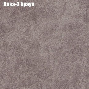 Диван Рио 2 (ткань до 300) в Ханты-Мансийске - hanty-mansiysk.mebel24.online | фото 15