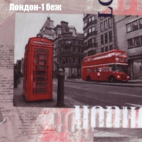 Диван Рио 2 (ткань до 300) в Ханты-Мансийске - hanty-mansiysk.mebel24.online | фото 20
