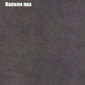 Диван угловой КОМБО-1 МДУ (ткань до 300) в Ханты-Мансийске - hanty-mansiysk.mebel24.online | фото 19