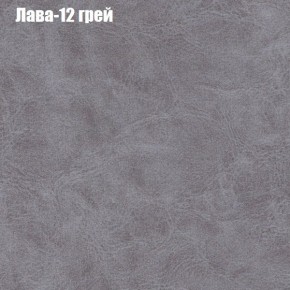 Диван угловой КОМБО-1 МДУ (ткань до 300) в Ханты-Мансийске - hanty-mansiysk.mebel24.online | фото 5