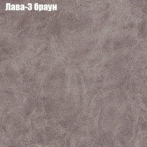 Диван угловой КОМБО-2 МДУ (ткань до 300) в Ханты-Мансийске - hanty-mansiysk.mebel24.online | фото 24