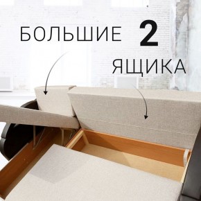 Диван угловой Юпитер (Боннель) в Ханты-Мансийске - hanty-mansiysk.mebel24.online | фото 8