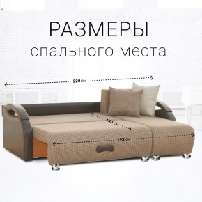 Диван угловой Юпитер Ратибор темный (ППУ) в Ханты-Мансийске - hanty-mansiysk.mebel24.online | фото 3