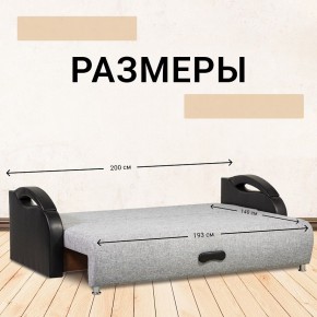 Диван Юпитер Аслан серый (ППУ) в Ханты-Мансийске - hanty-mansiysk.mebel24.online | фото 4