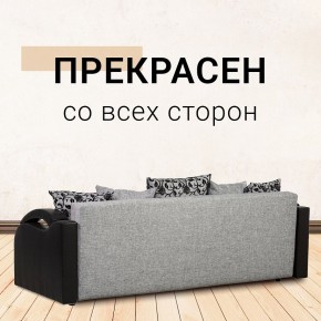 Диван Юпитер Аслан серый (ППУ) в Ханты-Мансийске - hanty-mansiysk.mebel24.online | фото 6