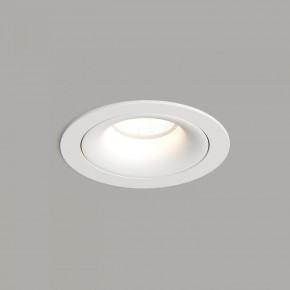 DK2120-WH Встраиваемый светильник, IP 20, 50 Вт, GU10, белый, алюминий в Ханты-Мансийске - hanty-mansiysk.mebel24.online | фото 1