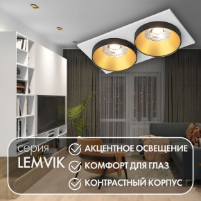DK2422-GD Встраиваемый светильник, IP 20, 50 Вт, GU10, черный/золотой, алюминий в Ханты-Мансийске - hanty-mansiysk.mebel24.online | фото 6