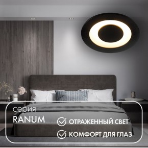 DK2500-BK Встраиваемый светильник, IP 20, 5 Вт, LED 3000, черный, алюминий в Ханты-Мансийске - hanty-mansiysk.mebel24.online | фото 3