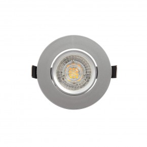 DK3020-CM Встраиваемый светильник, IP 20, 10 Вт, GU5.3, LED, серый, пластик в Ханты-Мансийске - hanty-mansiysk.mebel24.online | фото 1