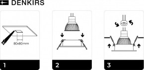 DK3021-WH Встраиваемый светильник, IP 20, 10 Вт, GU5.3, LED, белый, пластик в Ханты-Мансийске - hanty-mansiysk.mebel24.online | фото 5