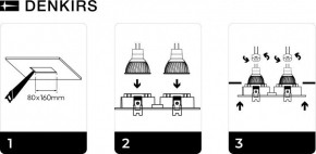 DK3022-WH Встраиваемый светильник, IP 20, 10 Вт, GU5.3, LED, белый, пластик в Ханты-Мансийске - hanty-mansiysk.mebel24.online | фото 6