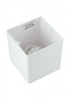 DK3030-WH Светильник накладной IP 20, 10 Вт, GU5.3, LED, белый, пластик в Ханты-Мансийске - hanty-mansiysk.mebel24.online | фото 3